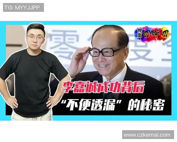 专访杨静：探寻篮球领域成功背后的秘密与经验分享